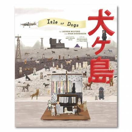 Ikka Dukka coffee table books