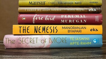 JCB Prize for Literature 2023 Shortlist was announced on October 20. The winner will be announced on November 18.