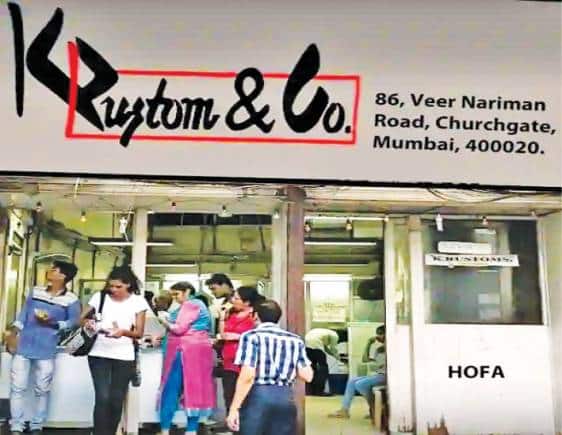 K Rustom & Co., Mumbai.