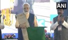 PM Modi lays foundation stone for developmental projects in poll-bound Chhattisgarh