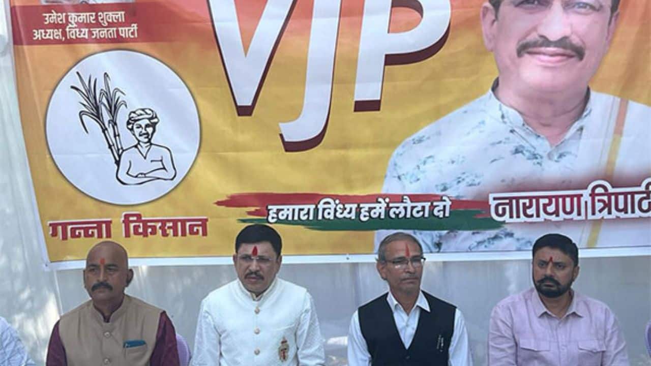 Narayan Tripathi, an MP BJP minister, went against his party and declared the formation of his own party, the 'Vindhya Janata Party' (VJP). Tripathi also unveiled a preliminary list of 25 candidates from his new party for the upcoming Madhya Pradesh assembly elections. (Image: ANI)