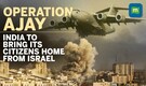Operation Ajay: Everything about India's first evacuation from Israel | Israel-Hamas War