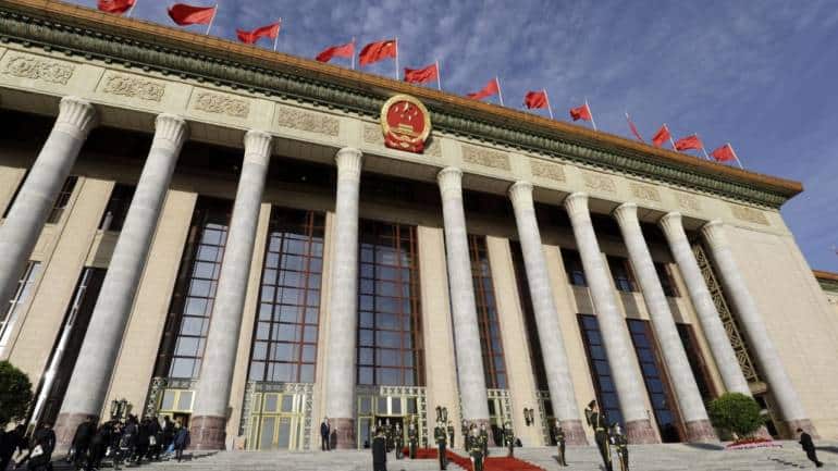China central bank cuts benchmark lending rate to boost economy - Moneycontrol