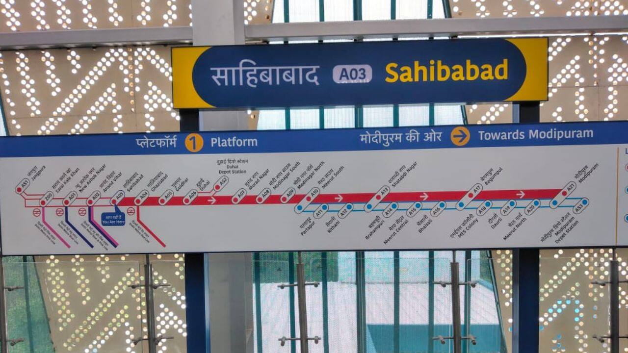 The 82-kilometer route between Delhi and Meerut may be travelled in about one hour. There are 24 stations in it. Five stations will be covered in the first phase, which will be 17 km long: Sahibabad, Ghaziabad, Guldhar, Duhai, and the Duhai Depot.