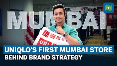 Retail India - UNIQLO launches another store in Delhi NCR at DLF Mall of  India, Noida