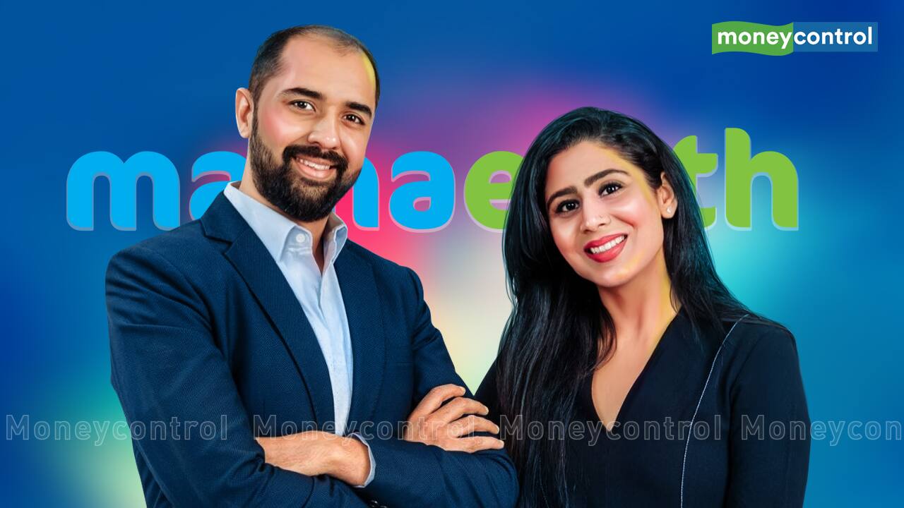 Reduced IPO size as investors think current valuation not attractive enough to sell, says Mamaearth Reduced IPO size as investors think current valuation not attractive enough to sell, says Mamaearth