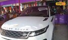 Range Rover worth Rs 76 lakh for just Rs 100? Here's how you can win it