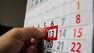 Business in the Week Ahead (April 15-19, 2024)