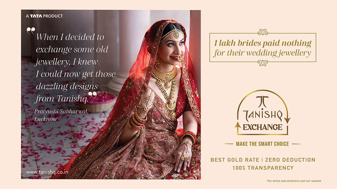 Tanishq hot sale offers now