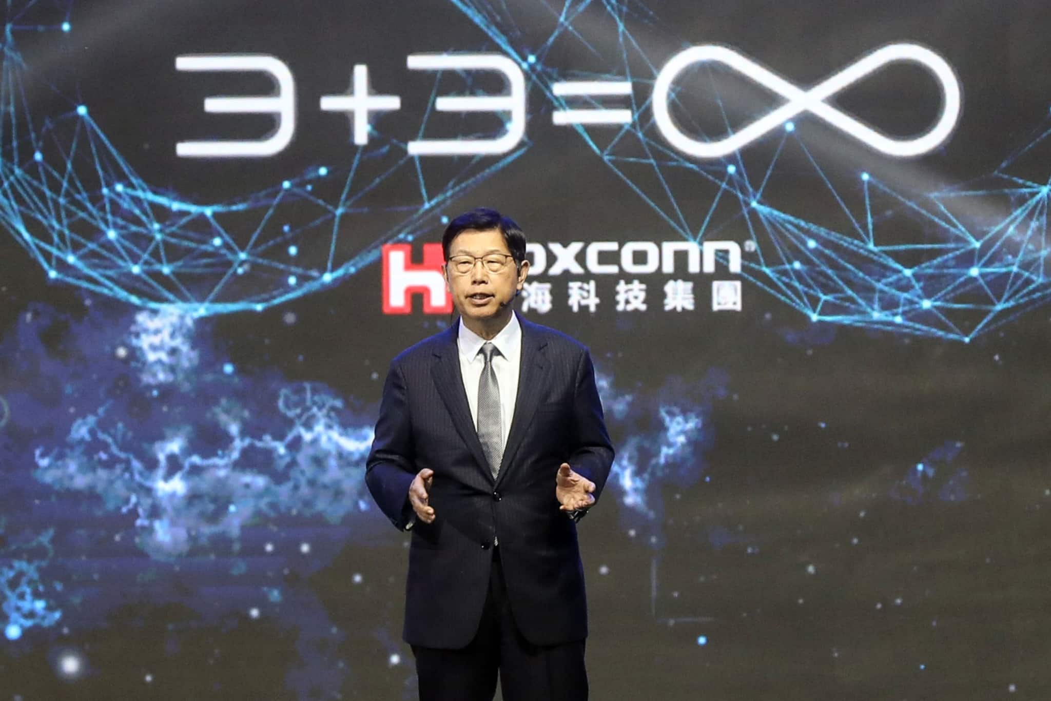 Foxconn chairman to visit Karnataka on August 16; Meeting with CM planned Foxconn chairman to visit Karnataka on August 16; Meeting with CM planned
