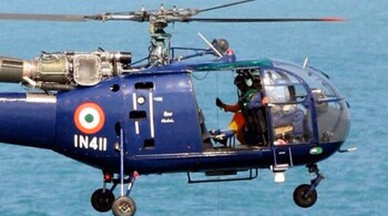 The accident occurred during the helicopter's ground maintenance inspections.