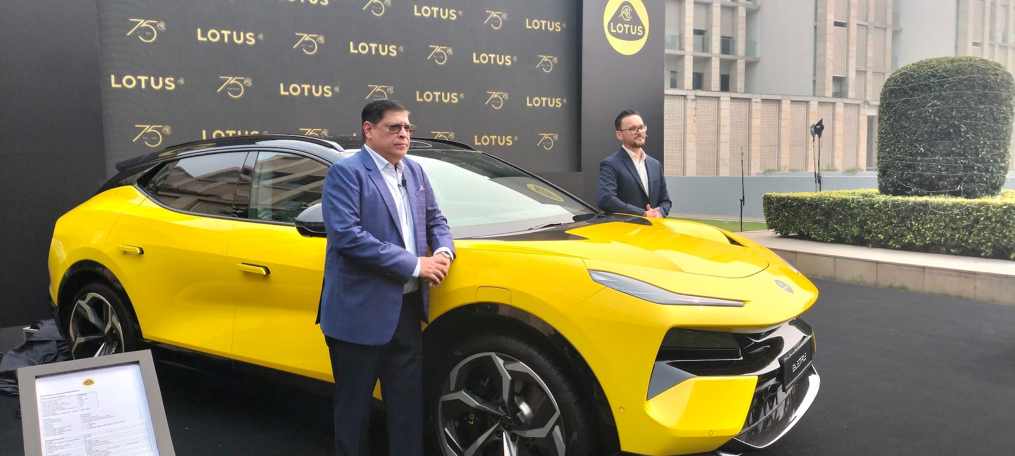 Lotus drives into India with Eletre e-SUV, price starts at Rs 2.55 crore