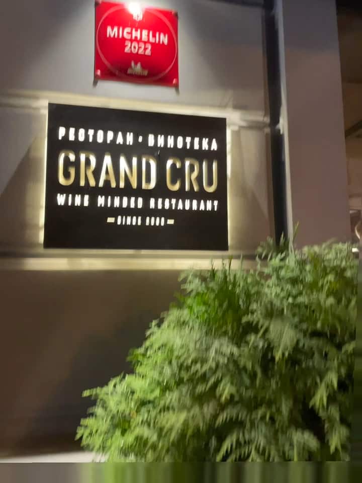 Grand Cru restaurant in Moscow. (Photo by Neeta Lal)