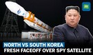North Korea claims it has launched a spy satellite | Why it worries US