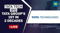 Tata Tech IPO: Tata Group's 1st IPO in nearly 20 years Since TCS Launched in 2004!