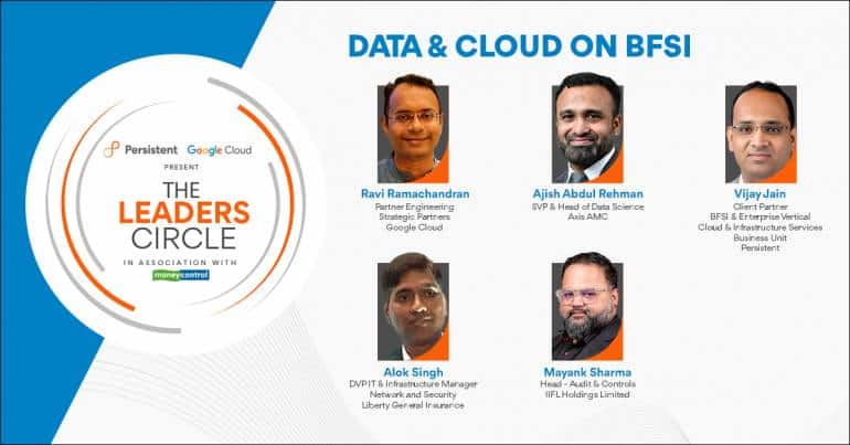 The Evolution of BFSI in the Digital Age: From Cloud Migration to Generative AI - Vimarsana News