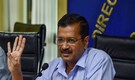 Delhi govt invites applications for pro team members of DERC
