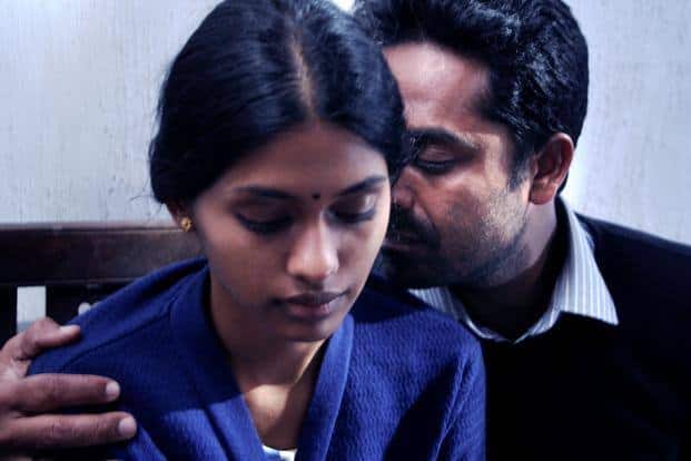 A still from Vithanage’s postwar drama Oba Nathuwa, Oba Ekka (With You, Without You), based on Fyodor Dostoevsky’s Krotkaya (The Meek One).