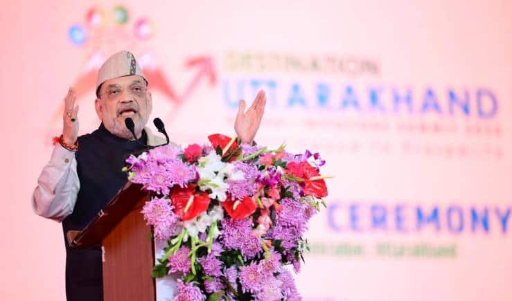 Centre to consider revoking AFSPA, plans to pull back troops from J-K in place: Amit Shah - Vimarsana News