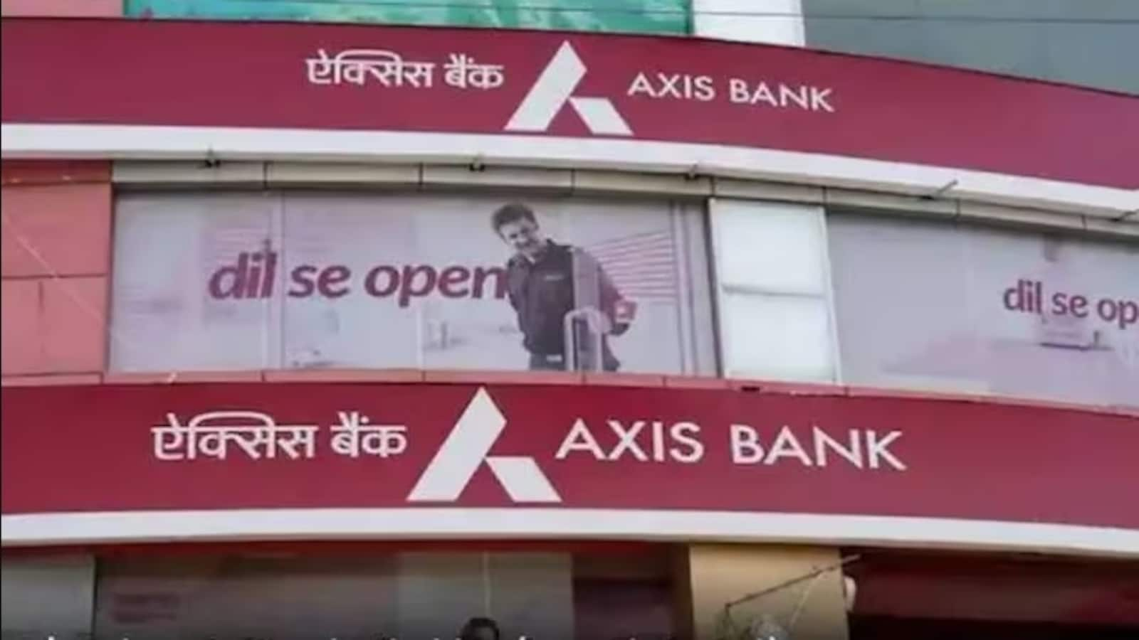 Axis Bank PHONE Banking | Customer Service Offer