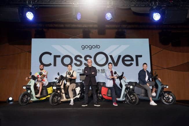 Gogoro India unveils its locally built CrossOver electric scooter - Vimarsana News