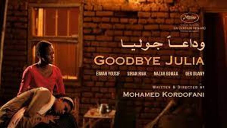 Sudan wishes for farewell to violence with award-winning film Goodbye Julia - Vimarsana News