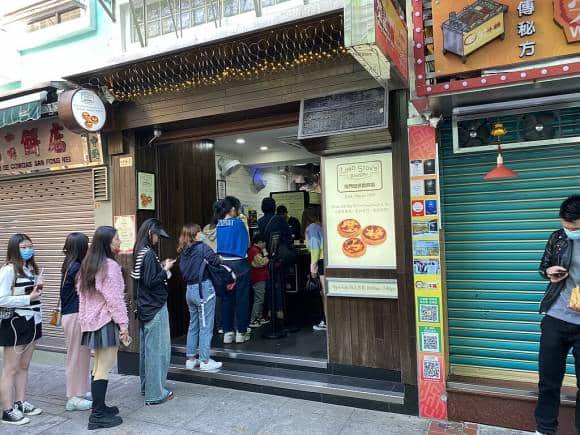 Lord Stow’s Bakery, Rua do Cunha, Macao. (Photo: Wikimedia Commons)