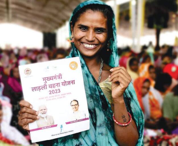 Source: BJP manifesto