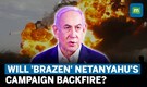 Rising casualties, Israeli hostages shot by own army | Netanyahu's aggressive campaign to backfire?