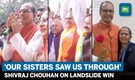 MP CM Shivraj Chouhan credits landslide win to 'ladli behnas' & 'faith in PM Modi'