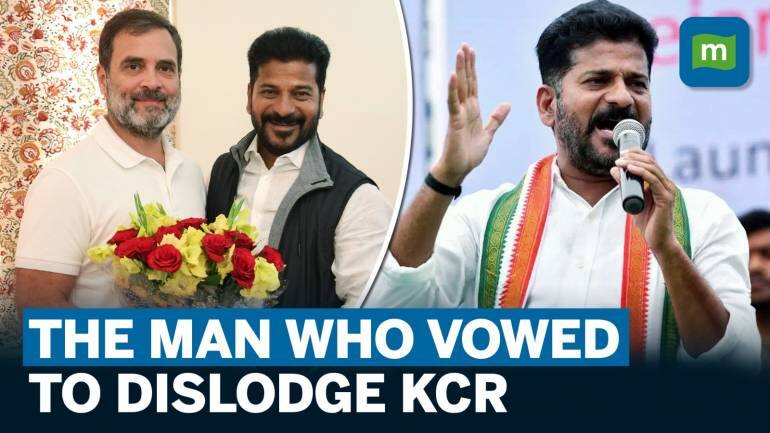 Revanth Reddy: The Man Who Vowed To Bring Down KCR In 2017, And Is Now ...