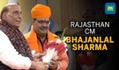 Bhajan Lal Sharma to take oath as Rajasthan CM today