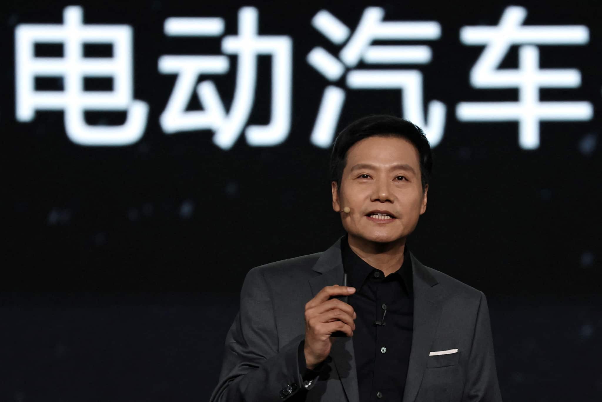 Xiaomi Chief Executive Lei Jun