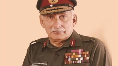 Quote of the day by Sam Manekshaw: “Unless you know, and the men you command know that you know your job, you will never be a leader”