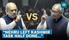 Amit Shah, Digvijaya Singh debate over Kashmir and Nehru in Rajya Sabha, J&K bills and Article 370