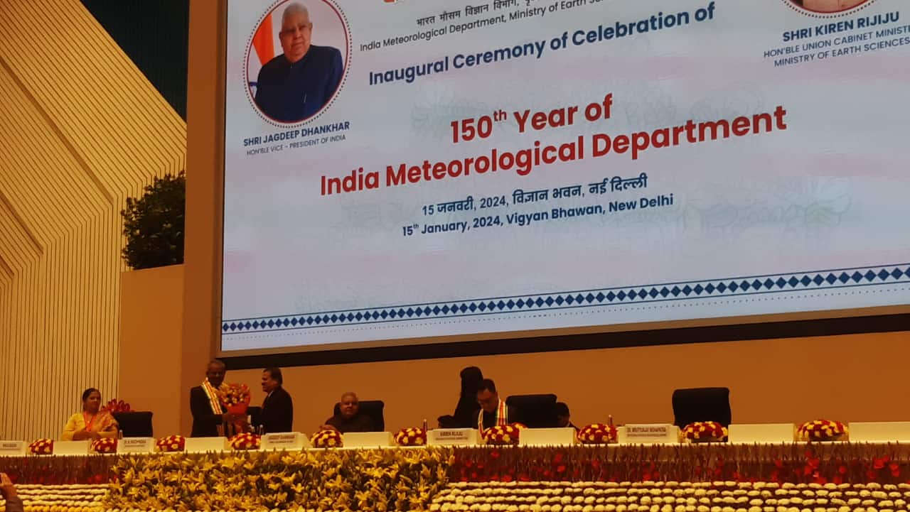 Focus on climate change, extreme weather at IMD's 150th year celebrations Focus on climate change, extreme weather at IMD's 150th year celebrations
