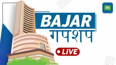 Live: Nifty settles below 21,550 l Sensex slumps 535 pts l Bajaj Auto surges 5% | Bajar Gupshup