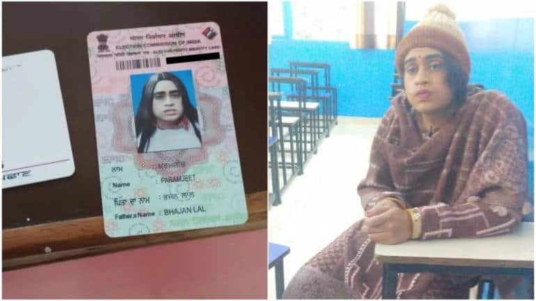 Punjab man booked for disguising as girlfriend to give exam on her behalf - Vimarsana News