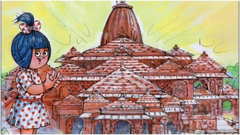 Laser Engraving Ram Mandir ayodhya – ArtElora