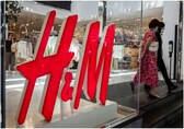 H&amp;M accused of sexualising children in new ad for school uniforms, takes it down after backlash
