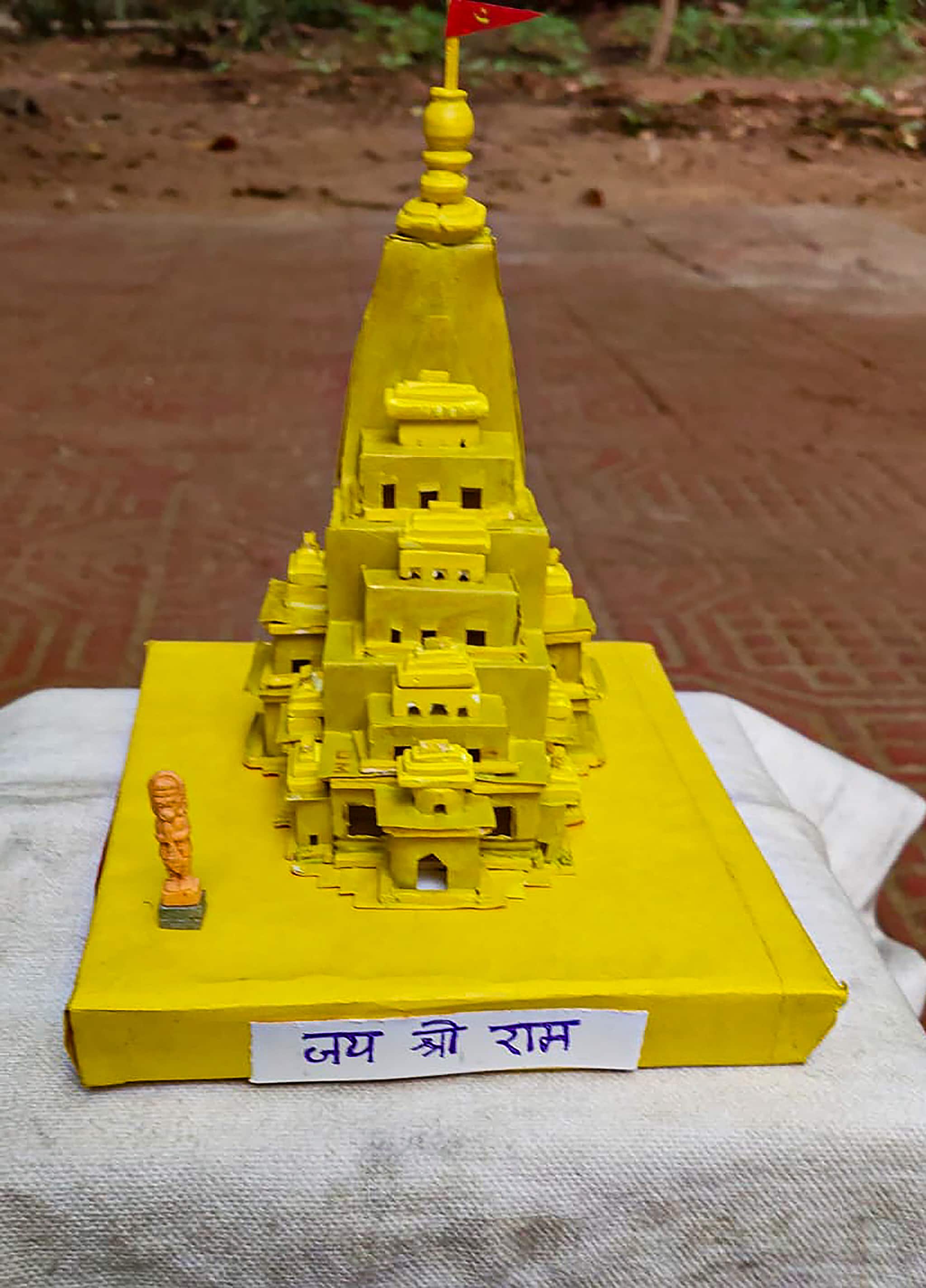 Miniature of Ram Temple Miniature of Ram Temple