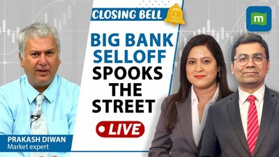 Live: Nifty dives over 400 points amid bank rout; HDFC bank sees worst fall in 3 years| Closing Bell