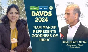 Everyone Should Participate in Ram Mandir: Sunil Bharti Mittal At WEF | Davos 2024