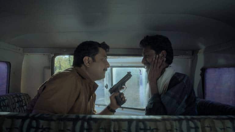 A still from Ghaath/Ambush.