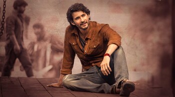 Mahesh Babu is in his element in Guntur Kaaram, effortlessly transforming between poise and controlled rage. (Photo via X)