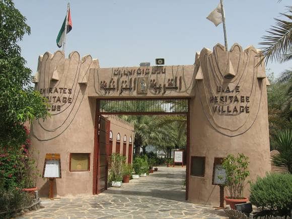 Heritage Village, Abu Dhabi. (Photo via Wikimedia Commons)