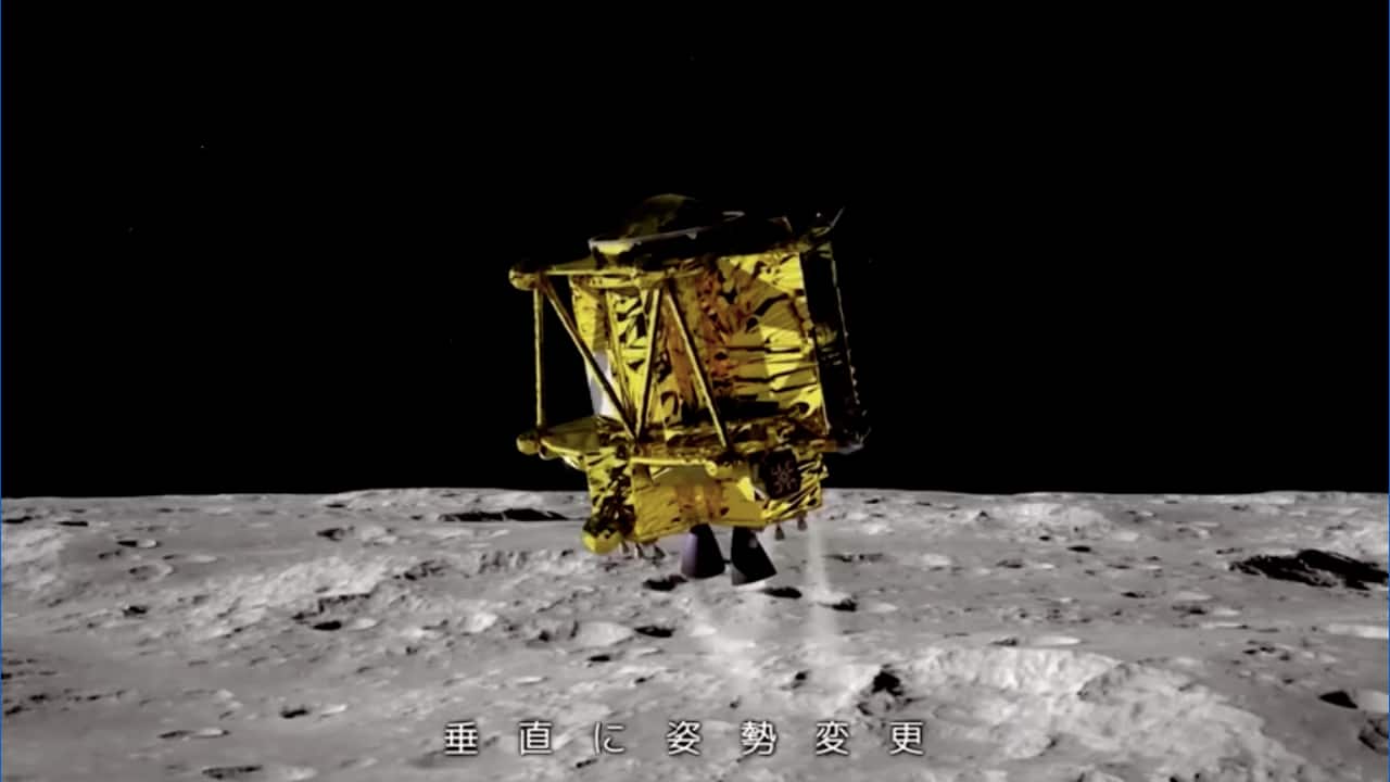 JAXA officials report successful lunar landing but solar panels not generating power. Lander relies on onboard battery; mission duration limited. Optimistic about panel functionality as sun angles change. (Image: Reuters)
