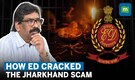 Can Nitish Kumar face charges for switching camps? | Anti-Defection Law explained | Nitish rejoins BJP-led NDA