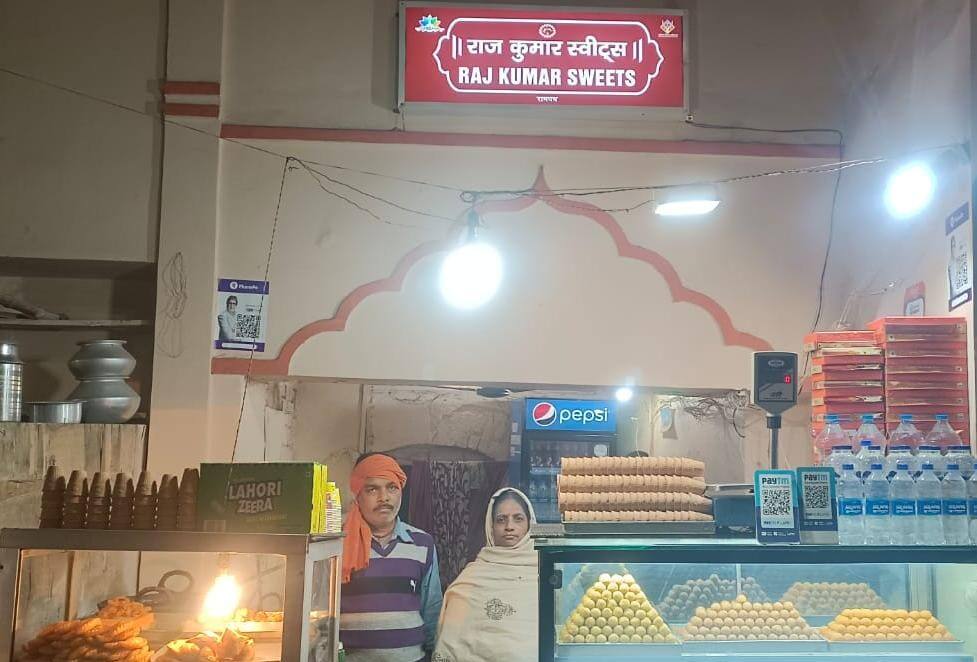 MC-Rajkumar and Geeta ouside their shop at Ram Path on a foggy day (2)