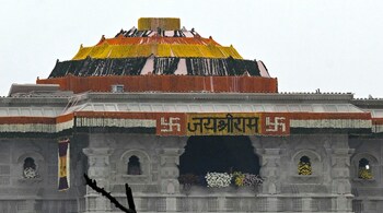 Ram Temple